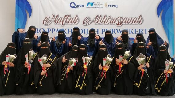 Haflah Akhirussanah RQ PPA Khadijah Purwokerto 2026